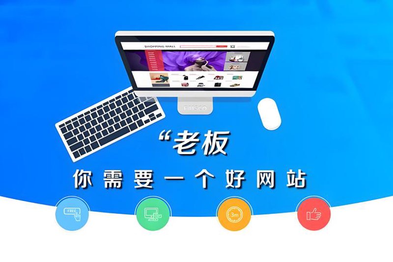 企业管理系统——开启高效管理新篇章