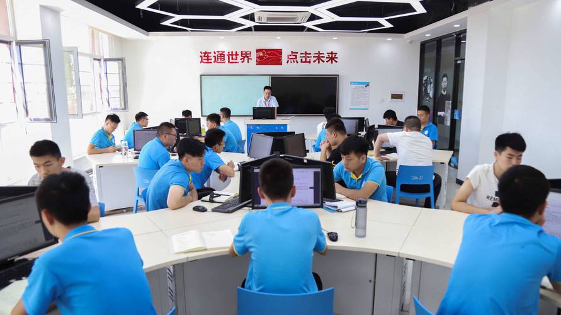 帮马互联网技术