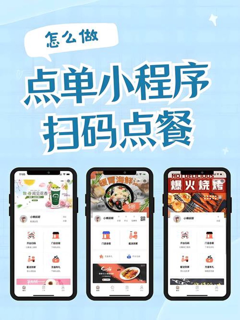 深圳网站建设：构筑未来的桥梁