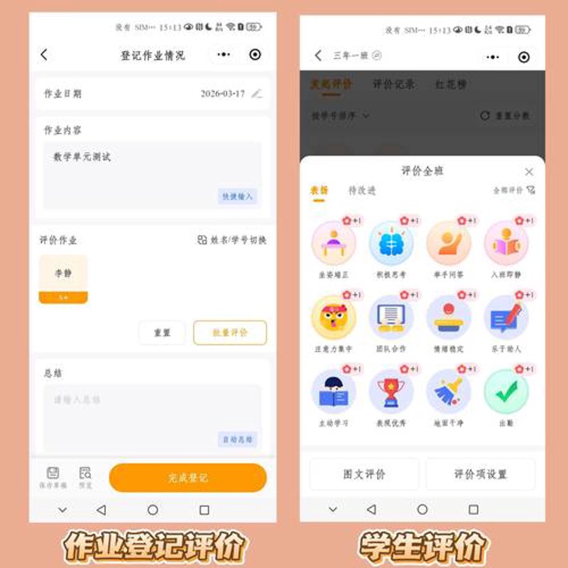 深圳网站建设，打造你的数字名片
