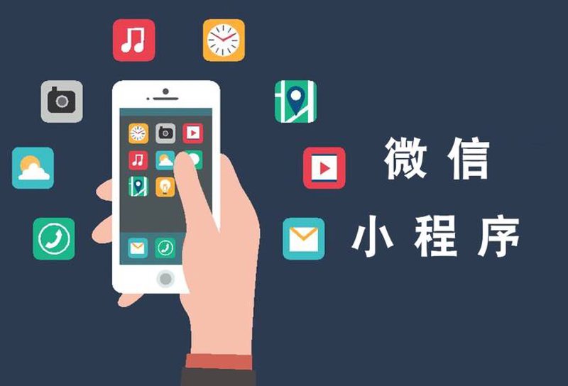 网站设计